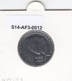 S14-AF3-0012 Algerije 5 DINARS MS65 2003 KM123