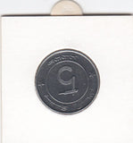 S14-AF3-0012 Algerije 5 DINARS MS65 2003 KM123