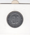 S14-AF3-0013 Algerije 10 DINARS MS65 2002 KM124