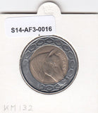 S14-AF3-0016 Algerije 100 DINARS MS65 1993 KM132