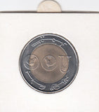 S14-AF3-0016 Algerije 100 DINARS MS65 1993 KM132