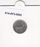 S14-AF3-0082 Eritrea 1 cent MS63 1997 KM43