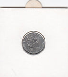 S14-AF3-0082 Eritrea 1 cent MS63 1997 KM43