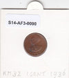 S14-AF3-0090 Ethiopia 1 cent VF 1944 KM32