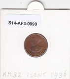 S14-AF3-0090 Ethiopia 1 cent VF 1944 KM32