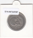 S14-AF3-0197 Kenya 1 SHILLING VF 1966 KM1