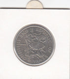 S14-AF3-0197 Kenya 1 SHILLING VF 1966 KM1