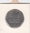 S14-AF3-0202 Kenya 5 SHILLING VF 1994 KM23A