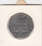 S14-AF3-0202 Kenya 5 SHILLING VF 1994 KM23A