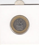 S14-AF3-0204 Kenya 10 SHILLING XF+ 1997 KM27