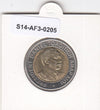 S14-AF3-0205 Kenya 20 SHILLING MS60 1998 KM32