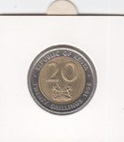 S14-AF3-0205 Kenya 20 SHILLING MS60 1998 KM32