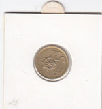 S14-AF3-0235 Morocco 5 Santim MS60 1974 Y59