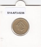 S14-AF3-0236 Morocco 10 Santim MS63 1974 Y60