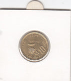 S14-AF3-0236 Morocco 10 Santim MS63 1974 Y60