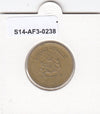 S14-AF3-0238 Morocco 20 Santim VF+ 1987 Y85