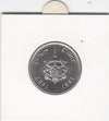 S14-AF3-0242 Morocco 1 Dinar MS65 1987 Y88