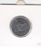 S14-BRA-0035 Brazil 10 cruzeiros 1982  MS63 KM# 592.1