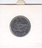 S14-BRA-0036 Brazil 10 cruzeiros 1983  MS60 KM# 592.1