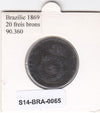 S14-BRA-0065 Brazil 20 reis 1869  xf KM# 474