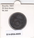 S14-BRA-0065 Brazil 20 reis 1869  xf KM# 474