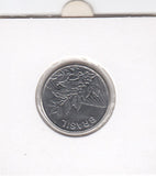 S14-BRA-0096 Brazil 5 cruzeiros 1984  UNC KM# 591