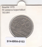 S14-BRA-0103 Brazil 50 centavos 1970  VF KM# 580a