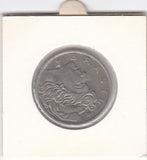 S14-BRA-0103 Brazil 50 centavos 1970  VF KM# 580a
