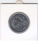 S14-BRA-0114 Brazil 50 cruzeiros 1982  VF KM# 594.1