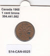 S14-CAN-0025 Canada 1 cent 1965  VF KM# 59