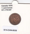S14-CAN-0038 Canada 1 cent 1978  VF/XF KM# 59