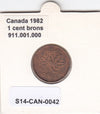 S14-CAN-0042 Canada 1 cent 1982  VF KM# 132