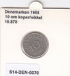 S14-DEN-0070 Denmark 10 Ore 1958  VF KM# 841
