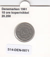 S14-DEN-0071 Denmark 10 Ore 1961  VF KM# 849