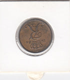 S14-DEN-0170 Denmark 5 Ore 1964  VF KM# 848