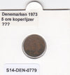 S14-DEN-0179 Denmark 5 Ore 1973  VF KM# 859
