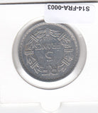 S14-FRA-0003 FRANKRIJK 5 franc vf 1945 km888.b1