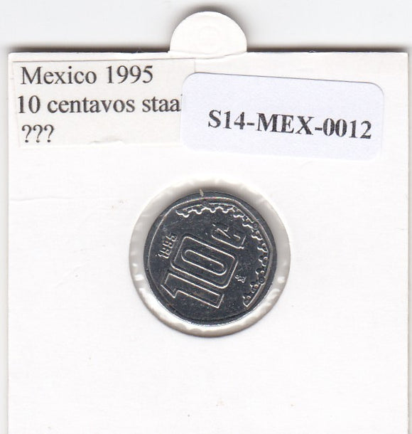 S14-MEX-0012 Mexico 10 centavos 1995  MS60