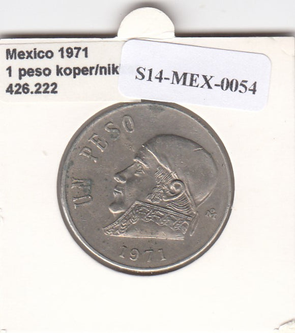 S14-MEX-0054 Mexico 1 peso 1971  VF KM460