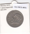 S14-MEX-0056 Mexico 1 peso 1975  VF KM460