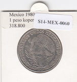 S14-MEX-0060 Mexico 1 peso 1980  XF KM460