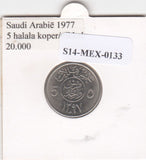 S14-MEX-0133 Saoedi-Arabië 5 halala 1977  XF/UNC KM53