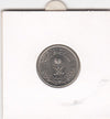 S14-MEX-0133 Saoedi-Arabië 5 halala 1977  XF/UNC KM53