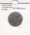 S14-MEX-0145 Saoedi-Arabië 25 halala 1977  MS63 KM55