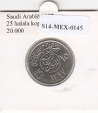 S14-MEX-0145 Saoedi-Arabië 25 halala 1977  MS63 KM55