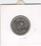 S14-MEX-0145 Saoedi-Arabië 25 halala 1977  MS63 KM55