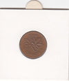 S14-SA1-0078 Canada 1 cent 1978  VF km59.2