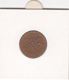 S14-SA1-0078 Canada 1 cent 1978  VF km59.2