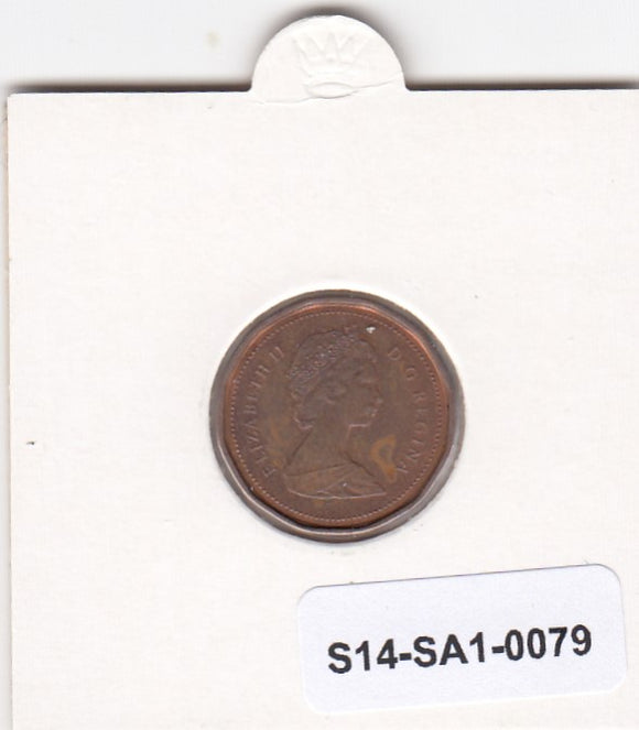 S14-SA1-0079 Canada 1 cent 1988  VF km132