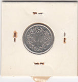 S14-SWI-0221 Switzerland 10 rappen 1970  XF/UNC KM# 27